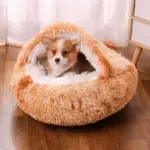 Puffy Pet House