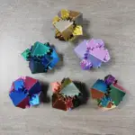Innovative 3D Gear Cube - Transformative Puzzle Toy