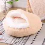Puffy Pet House - Image 4