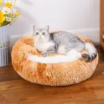 Puffy Pet House - Image 2