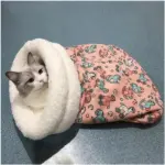 Cozy Pet Nest for Cats and Dogs - Image 2