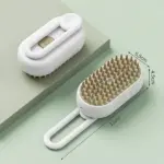 Steam Pet Grooming Brush - Image 9