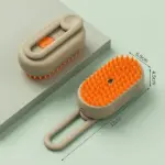 Steam Pet Grooming Brush - Image 10